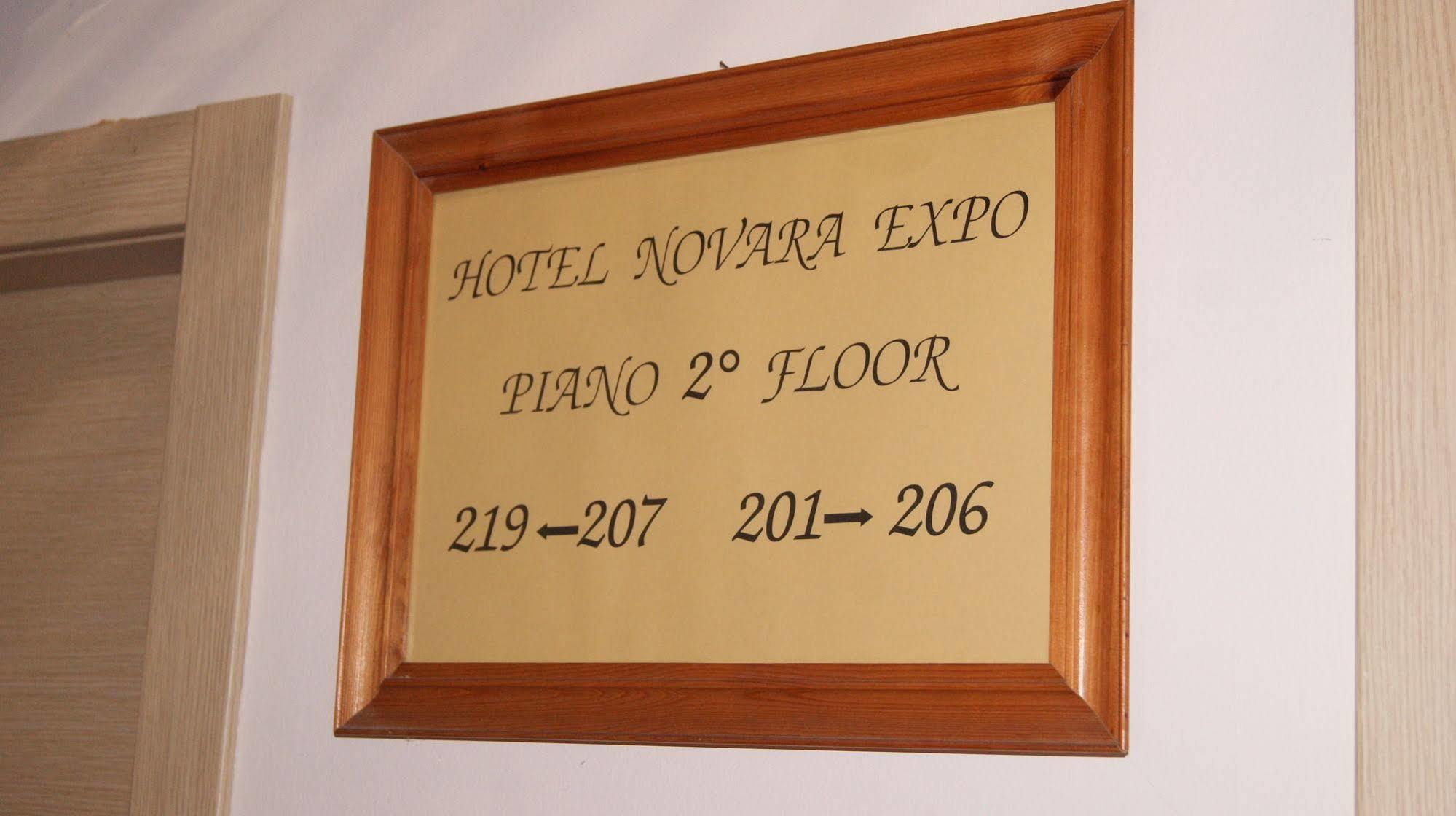 Hotel Ristorante Novara Expo Bareggio Екстер'єр фото